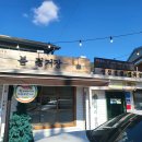 정거장식당 이미지