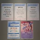 [행복추구] PLBBUU 플레이브 케타포 럭드 팝업 방문 후기 (+앨범깡)