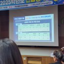 춘천교육대학교 부설초등학교 이미지