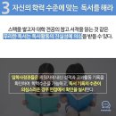 영등포여자고등학교 이미지