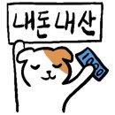 고창바지락칼국수 이미지