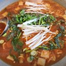 솥뚜껑식당 이미지