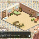 써니하우스 이미지