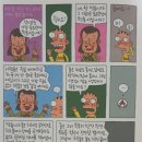 한칸 이미지