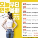 청담윤미인의원 이미지