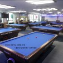 365당구장 이미지