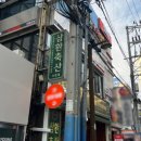 올리브게임랜드 이미지