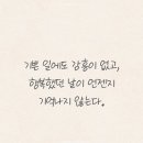 크레마스토리 - 125499 | 크레마스토리