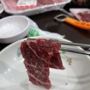 네거리의순이 이미지