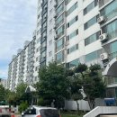 두정우성아파트 이미지