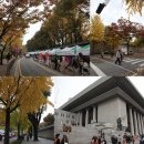 호프당구장 이미지