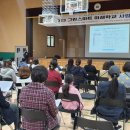 마송초등학교 이미지