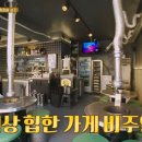 고기서만나 이미지