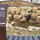 울산동학관 Daum카페