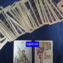 쌍둥이부분정비 네이버블로그