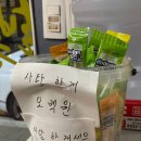 달빛상회 이미지