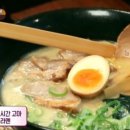 느낌푸드 이미지