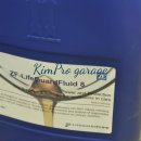 김프로 개러지 이미지