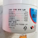 삼양약국 이미지