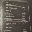대동얼음 - 안성시 | 대동얼음