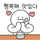 피자알볼로영통점 이미지