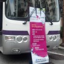 구 이문2동주민센터 이미지