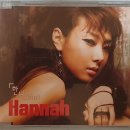 럭셔리한나 이미지