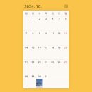 지미네세탁소 | 오엔의 5개월간의 독서 결산