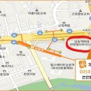 삼송역6번출구 이미지