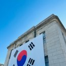 목포근대역사관 2관 (구,동양척식주식회사) | 목포근대역사관 2관> 전라남도 목포시 중앙동2가 (구...역사를 들여다보고 온 후기 목포여행코스 추천