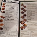 샐러드 로우 앤 트라타 미사점 이미지