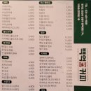 안산문화광장1L 네이버블로그