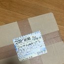 유림-53 | [인디펍 서포터즈 53기] 서포터즈 합격 &amp; 언박싱📚