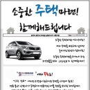 (주)신우종합관리 이미지