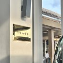 [베트남 푸꾸옥 숙소] 뉴월드 리조트 가든뷰풀빌라