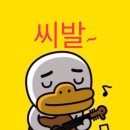 인제대학교 해운대백병원 | 부산 인제대학교 해운대 백병원 비자신체검사 후기
