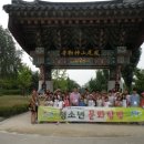 부발청소년문화의집 이미지