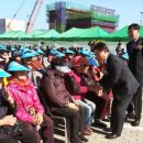 만덕동주민자치센터 이미지