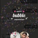 이디야(양주고읍중앙점) 이미지