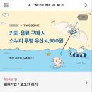 삼부스포렉스 이미지