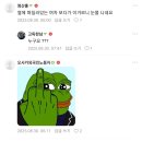 글로벌 국제결혼 | 일상생활을 본 시청자들을 빡치게 만든 국제 커플
