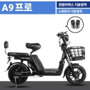 모토벨로 - 북구 염포로 517 | 모토벨로