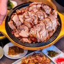 가야족발 이미지