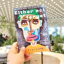 인간연작 | 하정우 개인전 후기 'Either act or forget 展' @ 더샵갤러리