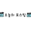 보보모텔 이미지
