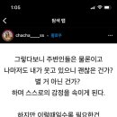 또몽 네이버블로그