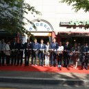 김포시치매안심센터 이미지