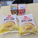 GS25가좌제일점 네이버블로그