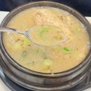 이우철한방누룽지삼계탕 죽전점 이미지