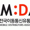 서한통신 이미지